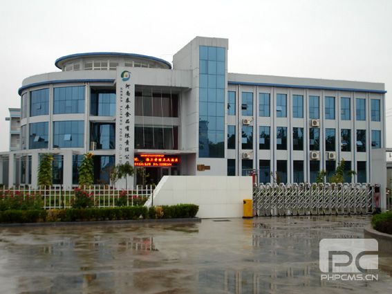 ����̩��ʳ���������ι�˾