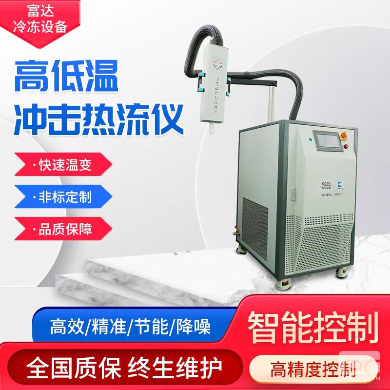 �ʰ��ɡ�(�й���)���޹�˾����